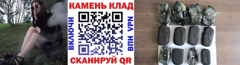 Гашиш 40% ТГК  Дыгулыбгей 