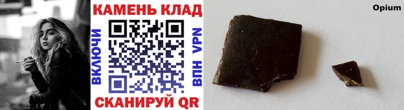 ГАШ Изолятор Дыгулыбгей