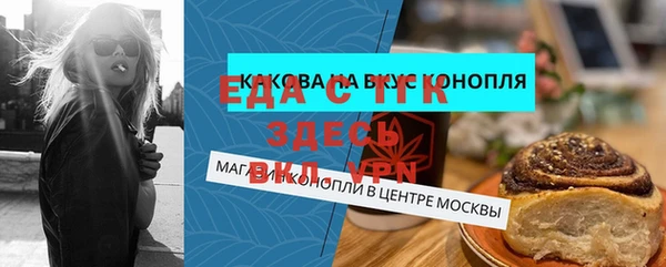 таблы Остров