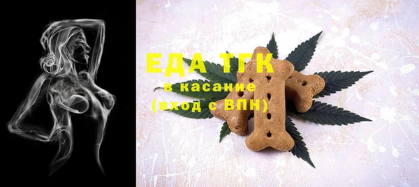 кокаин Аркадак