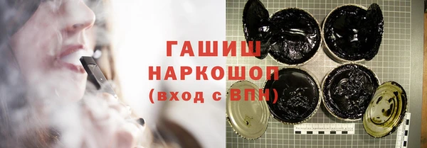 не бодяженный Арсеньев