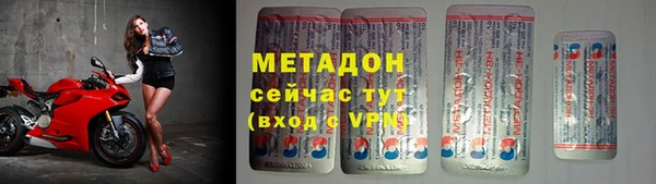 не бодяженный Арсеньев