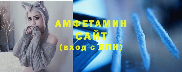 таблы Остров