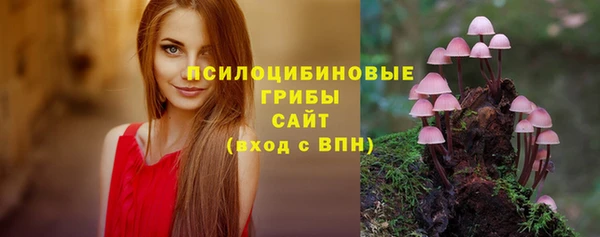 кокаин Аркадак