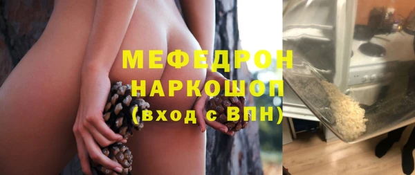 не бодяженный Арсеньев