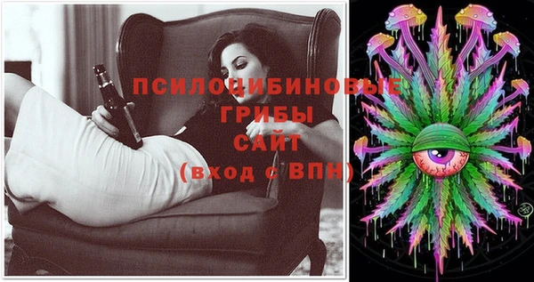 кокаин Аркадак