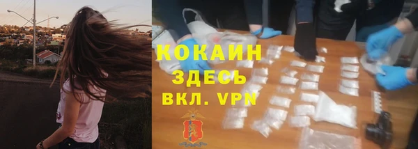 2c-b Нефтегорск