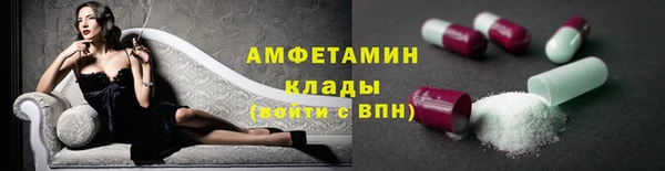 таблы Остров