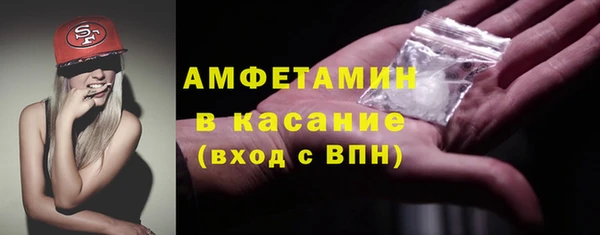 дурь Осташков