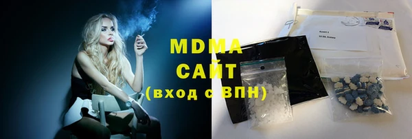 не бодяженный Арсеньев