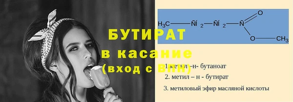 не бодяженный Арсеньев