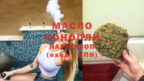 дурь Осташков