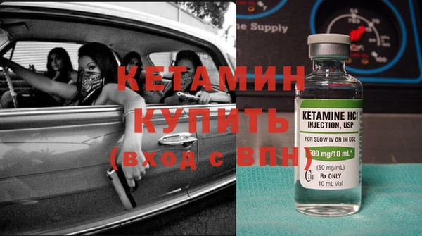 спиды Нея