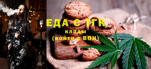 не бодяженный Арсеньев