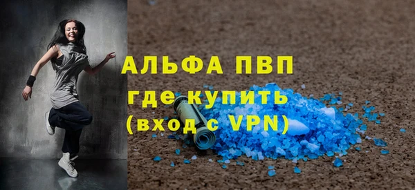 дурь Осташков
