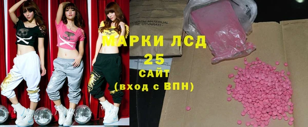 не бодяженный Арсеньев