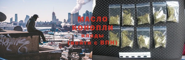 кокаин Аркадак