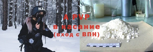 не бодяженный Арсеньев