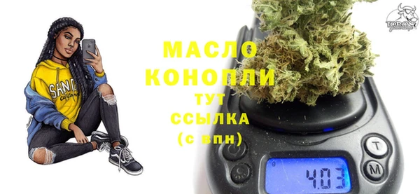 не бодяженный Арсеньев