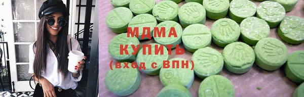 кокаин Аркадак