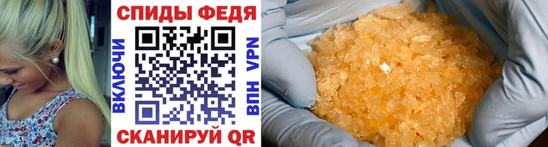 Первитин витя  Дыгулыбгей 