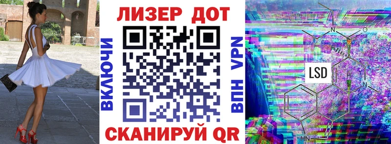 купить наркотик  Дыгулыбгей  kraken маркетплейс  Наркотические марки 1,5мг 